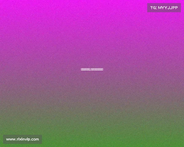 定向赛事规模,定向赛事策划方案